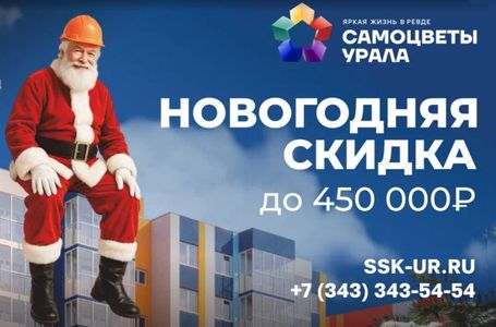 Подарки от Деда Мороза